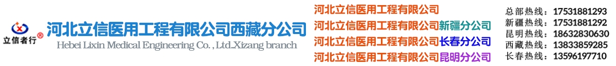 標(biāo)題，標(biāo)題，標(biāo)題